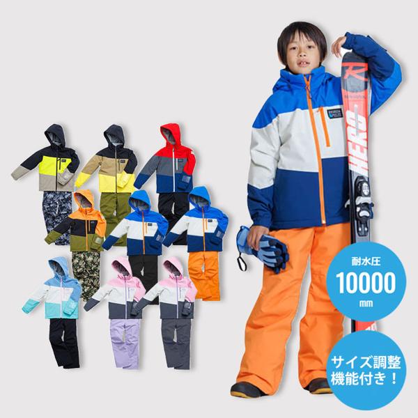 スキーウェア キッズ スノーウェア ジュニア レセーダ RESEEDA 上下セット 2024 JUNIOR SUIT / RES76001