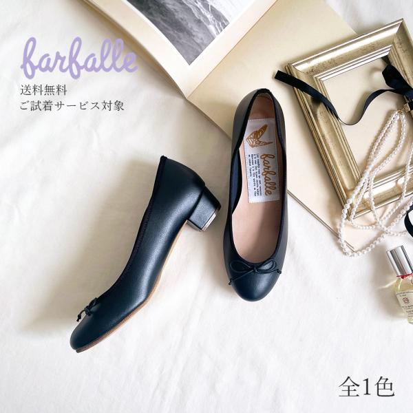 cloche-online-shop_ff193l140a