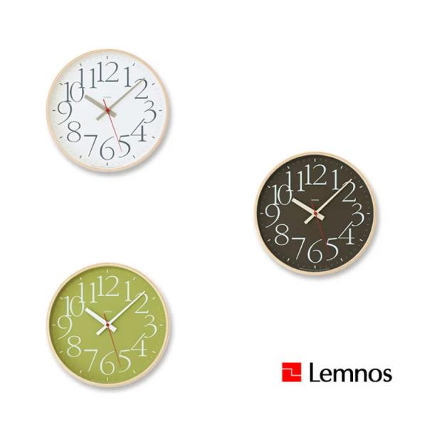 掛け時計 電波時計 木製 ナチュラル  グリーン エーワイクロック RC clock AY14-10 タカタレムノス TAKATA Lemnos アクトワークス おしゃれ クリスマス
