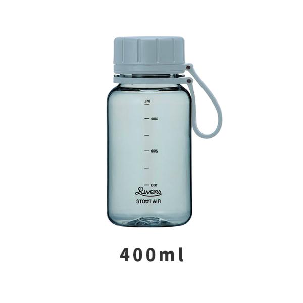 スタウト エア 400 BT009 リバーズ Rivers 400ml 水筒 ウォーターボトル 目盛り おしゃれ クリアボトル プラスチックボトル 軽量ボトル マイボトル 熱湯 耐熱