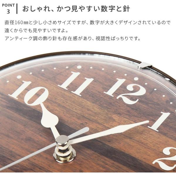 掛け時計 置き時計 置き掛け兼用時計 両用 電波時計 ナチュラル ブラウン 木目調 シンプル コンパクト 寝室 リビング 北欧 おしゃれ Mag 電波置掛両用クロック Buyee Buyee Japanese Proxy Service Buy From Japan Bot Online