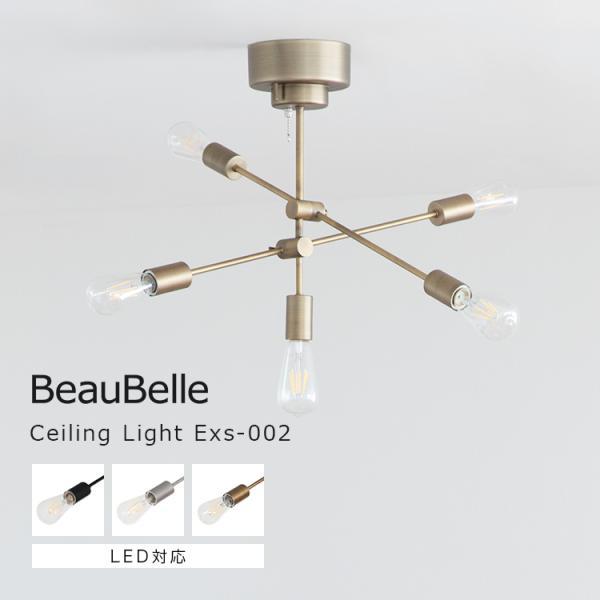 シーリングライト 5灯 照明器具 6畳 8畳 10畳 おしゃれ 照明 led 対応 ダイニング照明 リビング照明 寝室  スタイリッシュモダン
