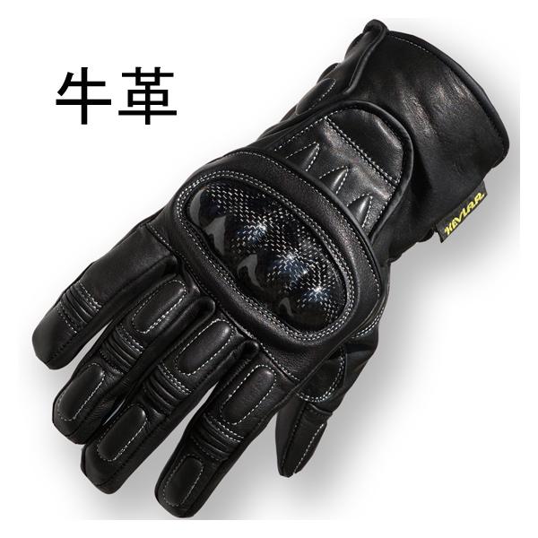 牛革のグローブになります。サイズは通常の日本の大きさだと思います。目安として中指の先端から手首のしわまでの長さが１９ｃｍでＭサイズ、１９，５ｃｍでＬサイズ、２０ｃｍでＸＬサイズを選ぶと良いと思います。内側は肌触りの軟らかい生地です。ネコポス...