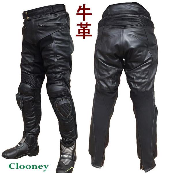 clooney-store_p06 clooney-store_p06