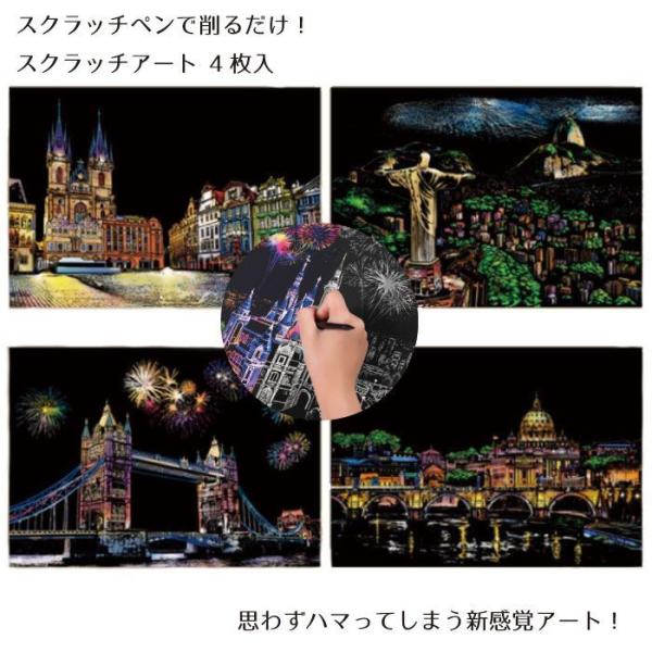 clorets_2qy-a08rywz955