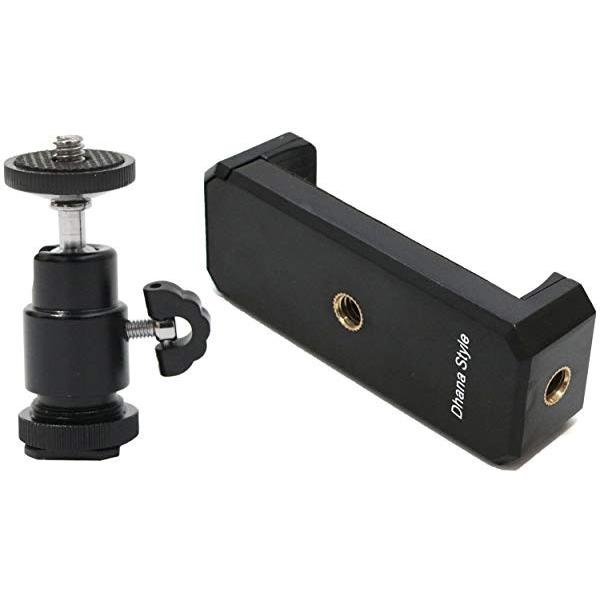 カメラ ホットシュー スマホ アダプター 自由雲台 2way スマートフォン ホルダー 角度調節可能 ボールヘッド シュー マウント ス... /【Buyee】 カメラ ホットシュー スマホ アダプター 自由雲台 2way スマートフォン ホルダー 角度調節可能 ボールヘッド シュー マウント ス... /【Buyee】