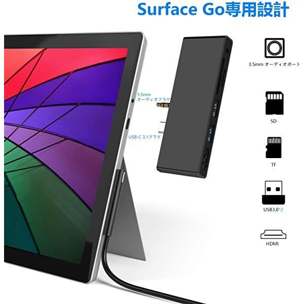 Surface USB C 6ポート サーフェス ゴー HDMI+USB 3.0ポート×2+SD microSDカードリーダー+3.5mm ヘッド... - 通販 - Yahoo!ショッピング
