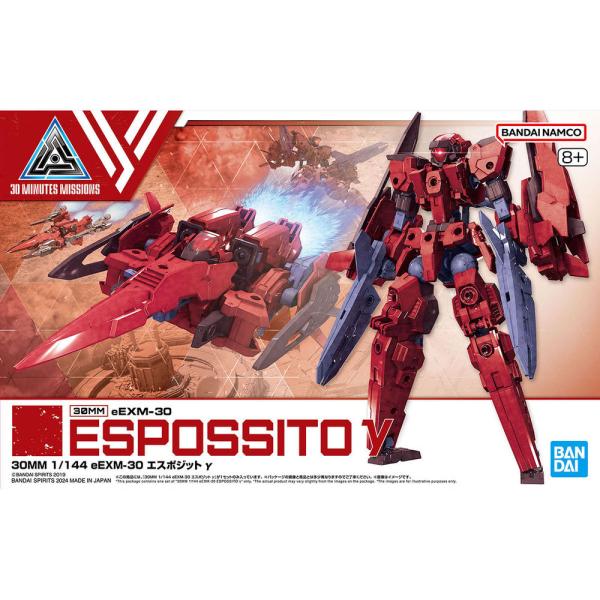 30 MINUTES MISSIONS 57 30MM 1/144 eEXM-30 エスポジット γ 30 MINUTES MISSIONS 57 30MM 1/144 eEXM-30 エスポジット γ