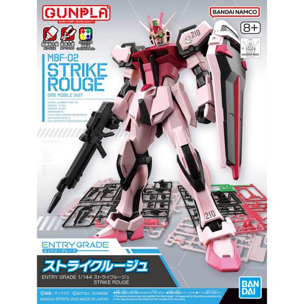 他サイト： ENTRY GRADE 14 機動戦士ガンダムSEED 1/144 ストライクルージュ バンダイスピリッツの商品画像