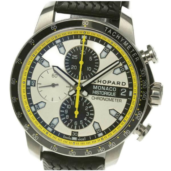 新品タグ付き
Phenix フェニックスパンツ ひ様 168569-9001 Chopard Grand Prix de Monaco Historique Power Control