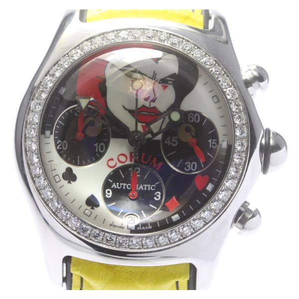 CORUM（コルム） ☆良品【CORUM】コルム バブル ジョーカー 純正ダイヤ