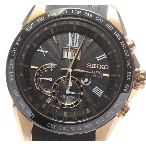 SEIKO（セイコー） 【SEIKO】セイコー アストロン GPSソーラー SBXB153