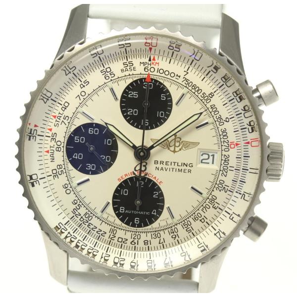 【付属品完備】ブライトリング オールドナビタイマー ファイターズ A13330 ブライトリング（BREITLING） 箱保【BREITLING】ブライトリング ナビ