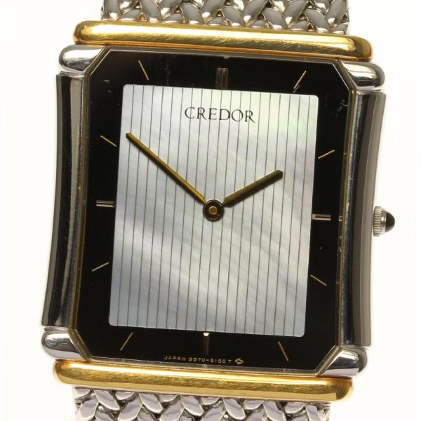 SEIKO CREDOR クレドール 腕時計 9570-5150 SEIKO（セイコー） ☆良品【SEIKO】セイコー クレドール 9570-5150