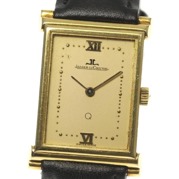JAEGER-LECOULTRE（ジャガー・ルクルト） 【JAEGER-LECOULTRE