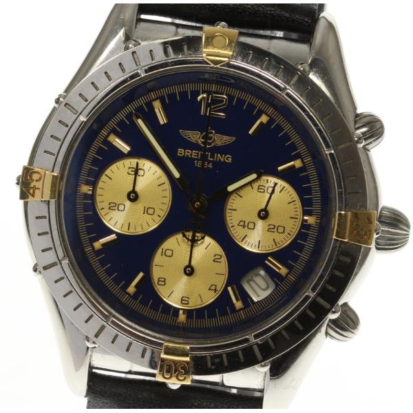 ブライトリング（BREITLING） ☆良品【BREITLING】ブライトリング 