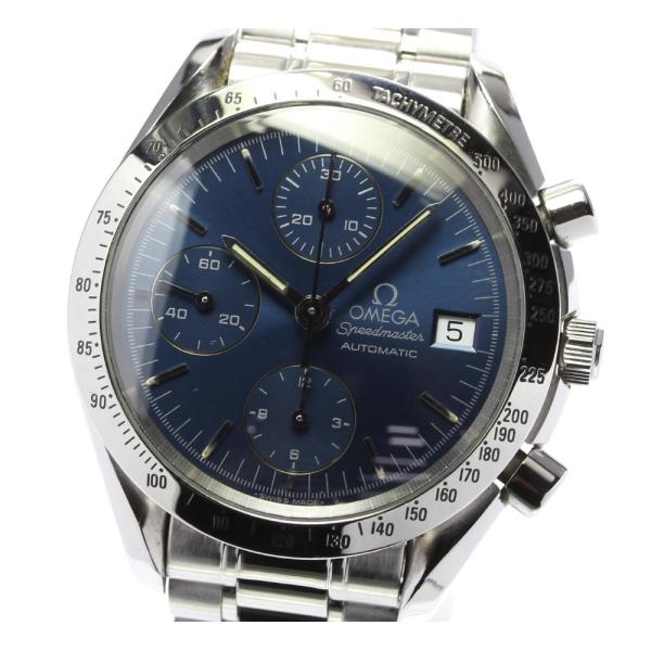 OMEGA（オメガ） 【OMEGA】オメガ スピードマスター デイト クロノ