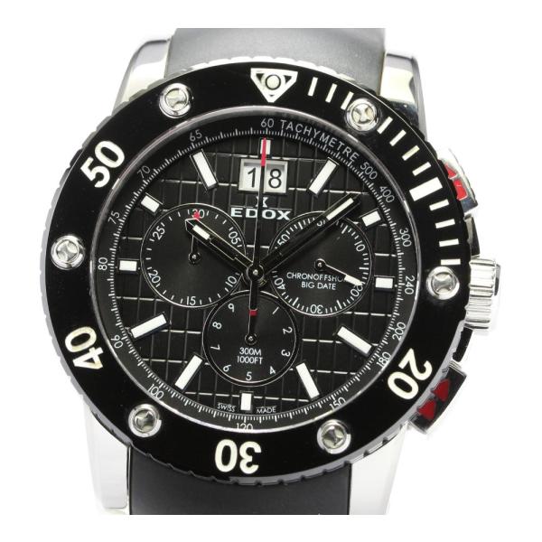 EDOX クラス1　ビッグデイト closer0510_553538