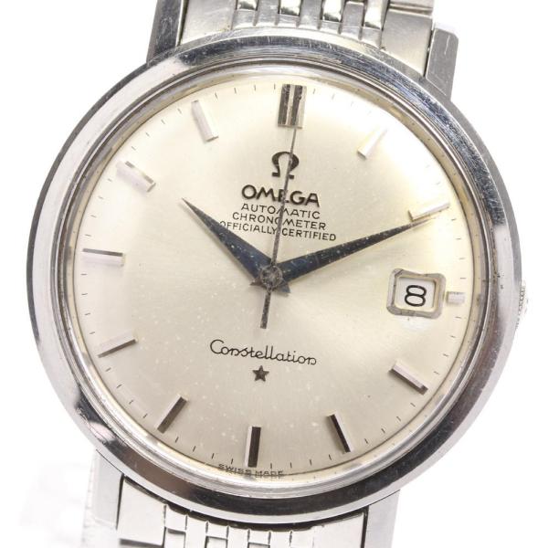 オメガ OMEGA ST168.004 コンステレーション 12角 デイト Cal.561 自動巻き メンズ _961685 OMEGA（オメガ） ☆訳あり【OMEGA】オメガ コンステレーション クロノ