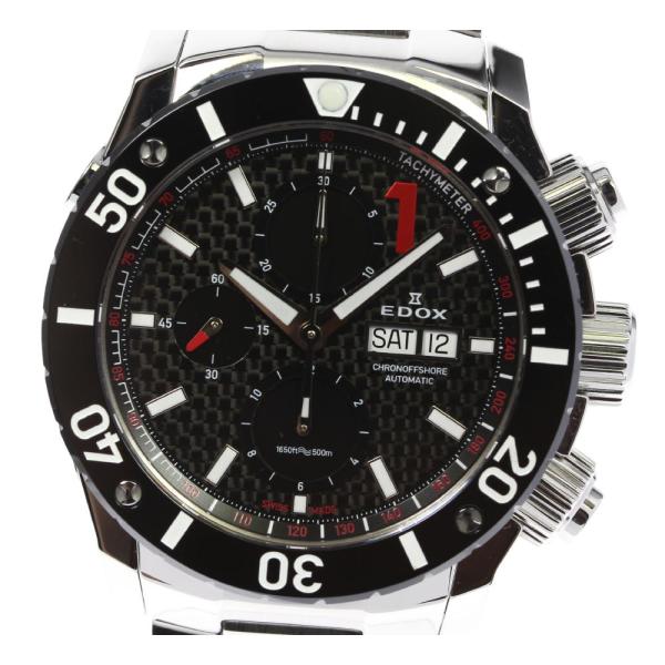 EDOX（エドックス） ☆美品【EDOX】エドックス クラスワン クロノ