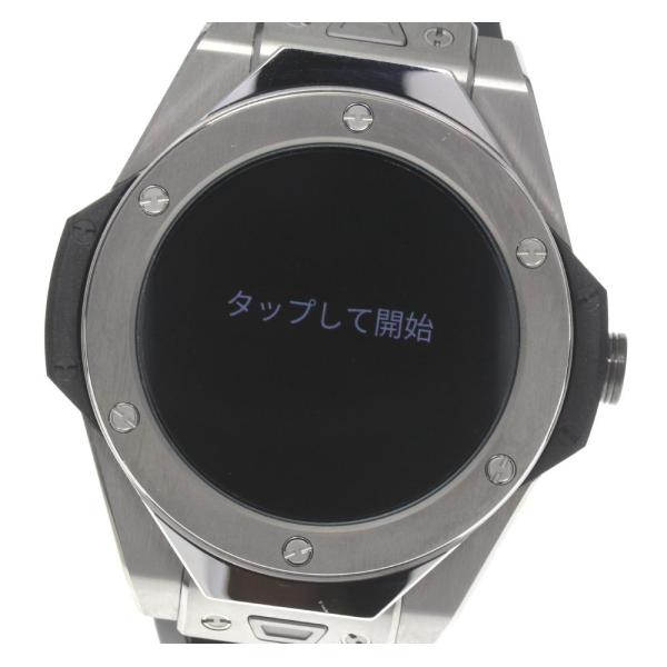 HUBLOT 【HUBLOT】ウブロ ビッグバン レフェリー 2018 FIFAワールド