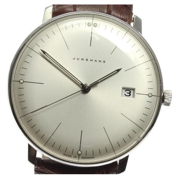 Junghans（ユンハンス） ☆良品【JUNGHANS】ユンハンス マックスビル