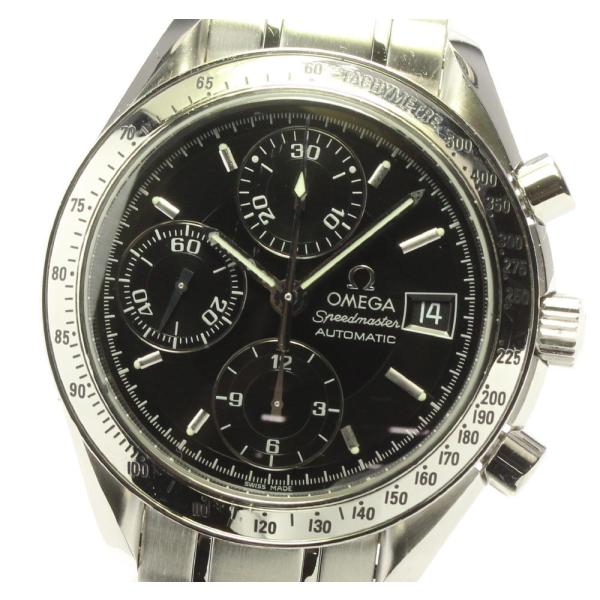OMEGA 【OMEGA】オメガ スピードマスター デイト クロノグラフ 3513.50