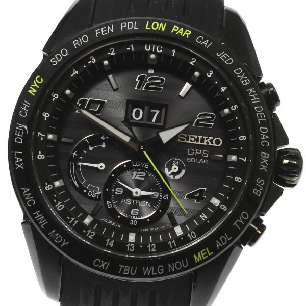 C*g様 SEIKO限定 8X42-0AD0-3 ジョコビッチ　SBXB143 SEIKO（セイコー） 【SEIKO】セイコー アストロン ノバク