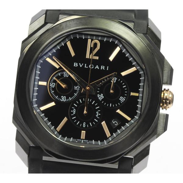BVLGARI ☆良品 箱・保付【BVLGARI】ブルガリ オクト ヴェロッチェシモ  
