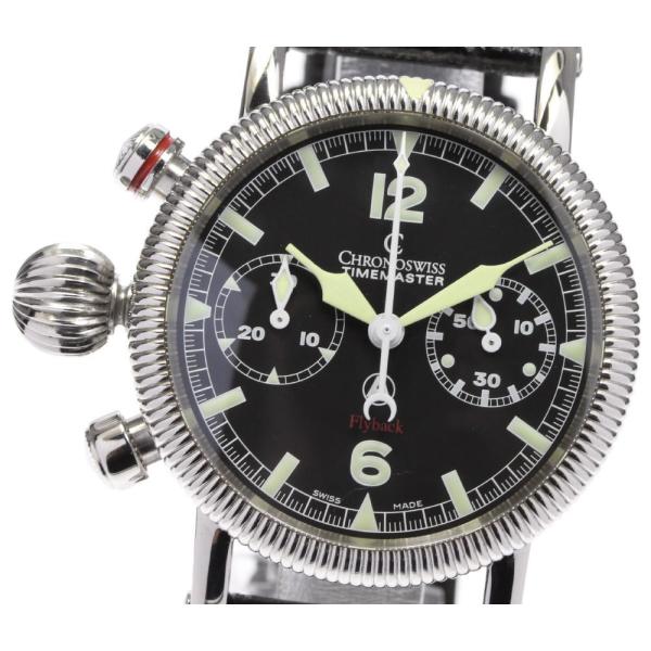 クロノスイス タイムマスター フライバッククロノグラフCH7633 クロノスイス CHRONOSWISS タイムマスター40 フライバック Ref