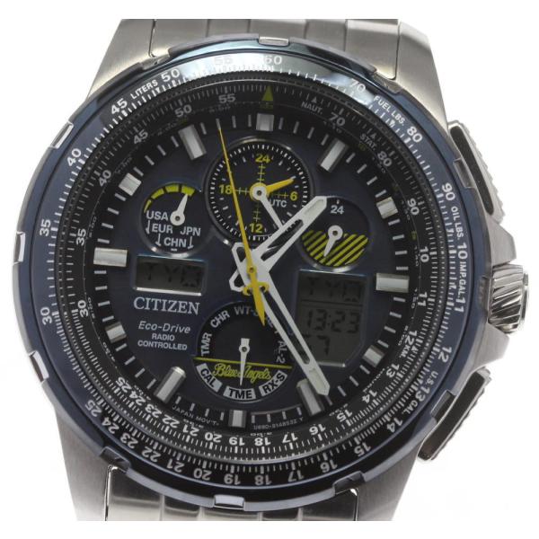 シチズン プロマスター ブルーエンジェルス JY8058-50L CITIZEN（シチズン） 箱保付き【CITIZEN】シチズン プロマスター
