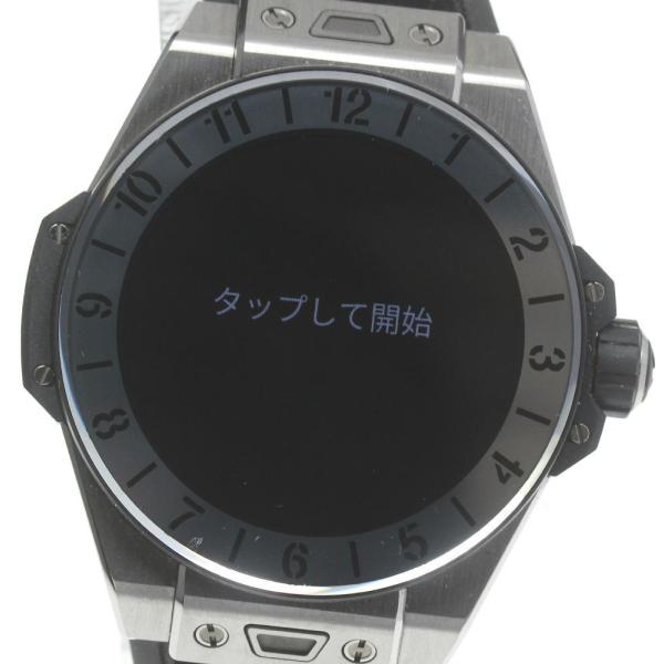 HUBLOT（ウブロ） ☆美品 保証書/箱付【HUBLOT】ウブロ ビッグバン e