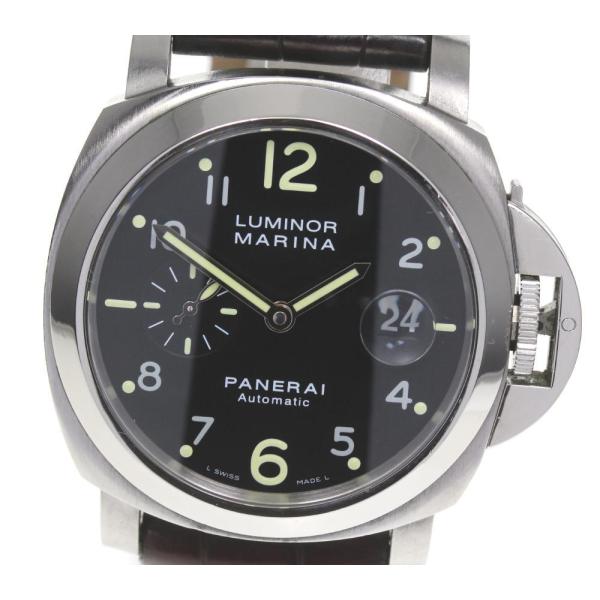OFFICINE PANERAI（オフィチーネ パネライ） 箱、保付き【PANERAI
