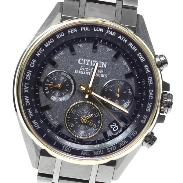CITIZEN（シチズン） 箱保付き 【CITIZEN】シチズン アテッサ エコ
