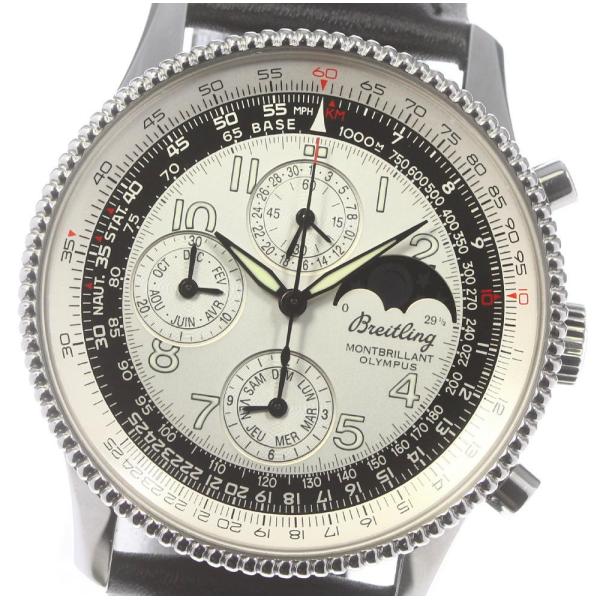 ブライトリング（BREITLING） ☆美品 保証書付【BREITLING