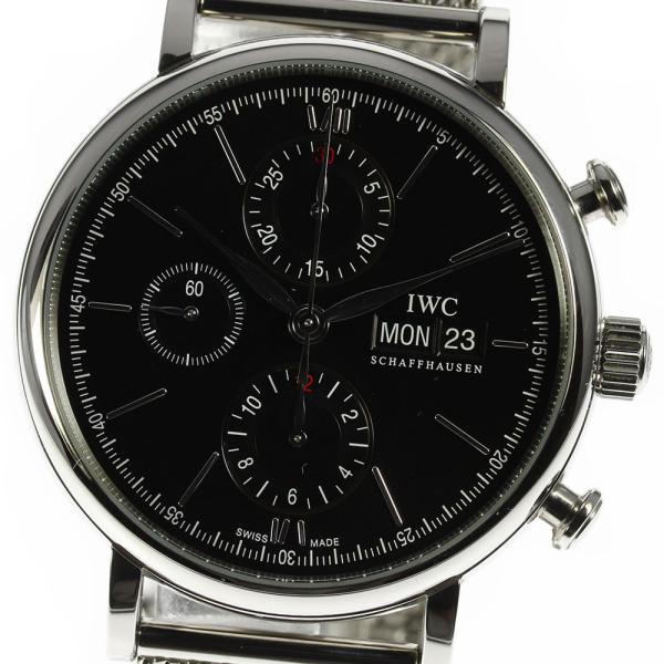 IWC SCHAFFHAUSEN（IWCシャフハウゼン） ☆美品【IWC SCHAFFHAUSEN