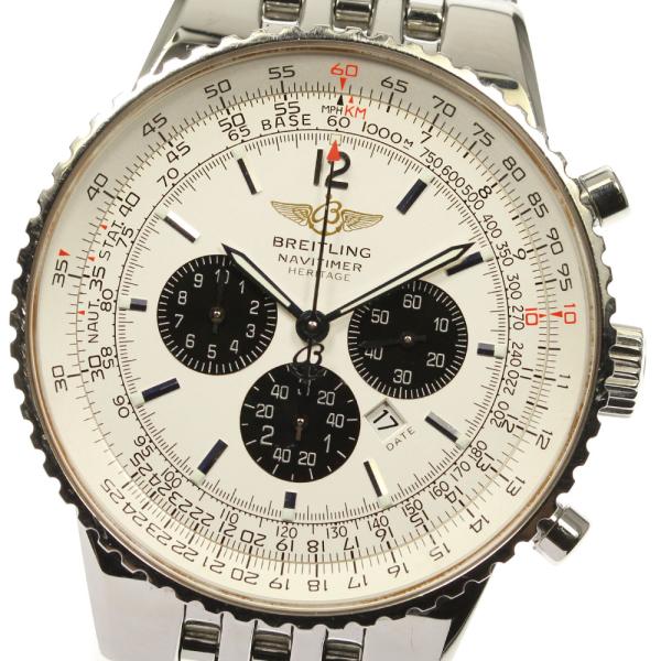 ブライトリング（BREITLING） ☆保証書付き【BREITLING 