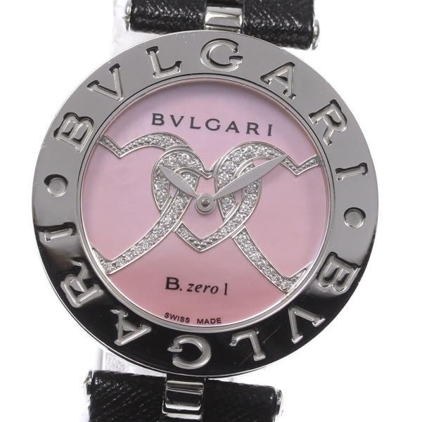 ブルガリ BVLGARI BZ30S B.zero1 ダブルハート ダイヤ クォーツ レディース _945862 楽天市場】ブルガリ BVLGARI BZ30S B.zero1 ダブルハート クォーツ