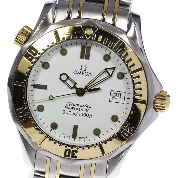 OMEGA（オメガ） 【OMEGA】オメガ シーマスター300 デイト 2362.20