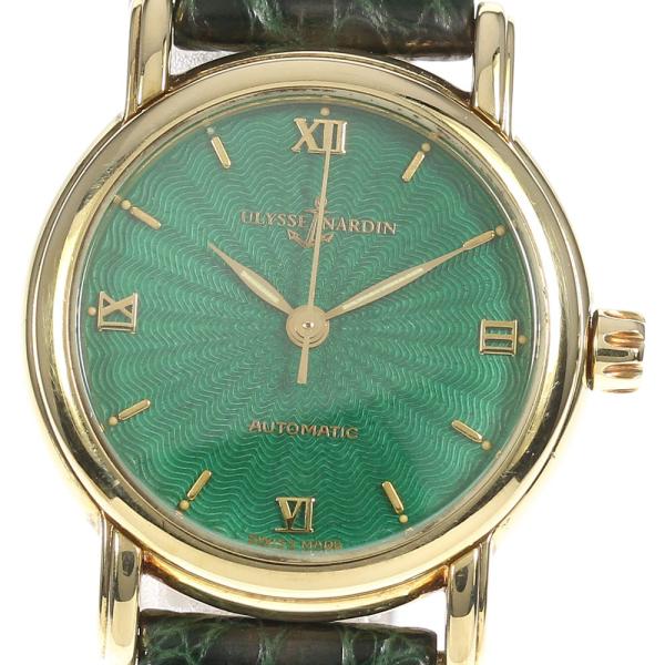 ULYSSE NARDIN（ユリスナルダン） ☆保証書付き【Ulysse Nardin