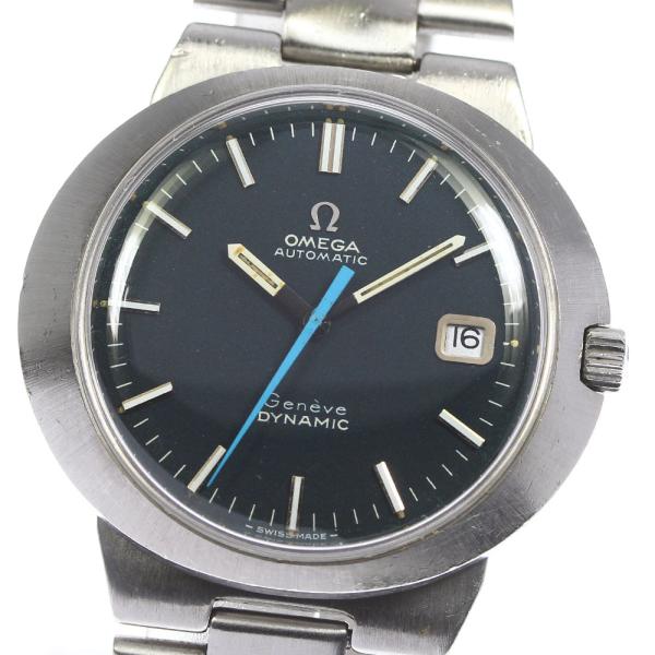 OMEGA オメガ ダイナミック ジュネーブ 自動巻 デイト OMEGA（オメガ） 【OMEGA】オメガ ジュネーブ ダイナミック デイト