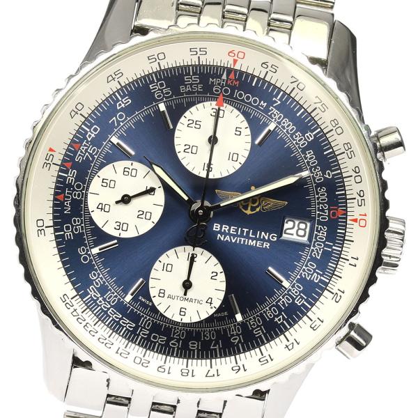 ブライトリング（BREITLING） ☆美品【BREITLING】ブライトリング
