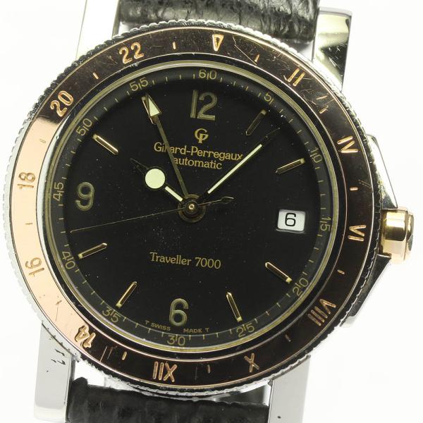 ジラール・ペルゴ（GIRARD-PERREGAUX） 【GIRARD-PERREGAUX