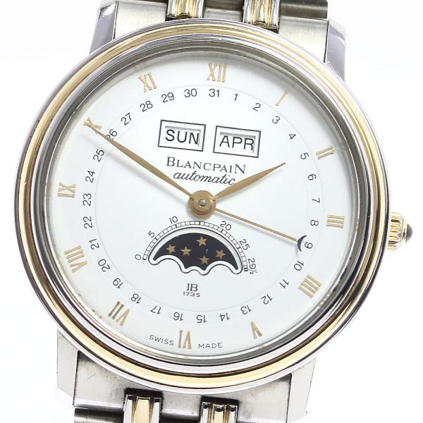 ブランパン ヴィルレ トリプルカレンダー ムーンフェイズ BLANCPAIN（ブランパン） ヴィルレ トリプルカレンダー ムーンフェイズ