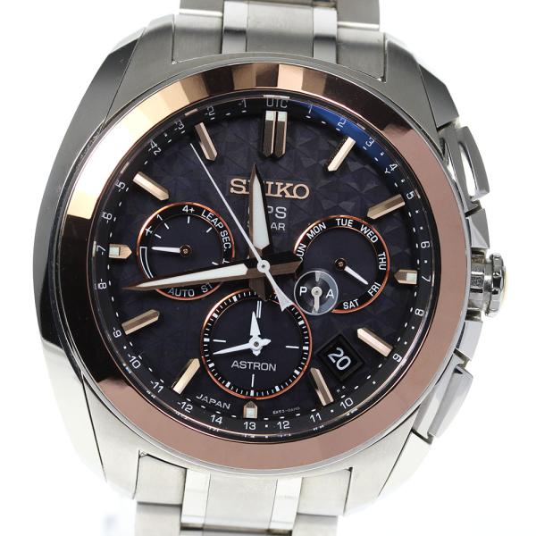 SEIKO（セイコー） ☆美品☆箱付き【SEIKO】セイコー アストロン 50 