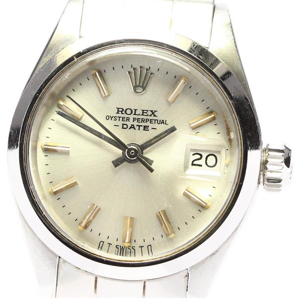 ROLEX（ロレックス） 【ROLEX】ロレックス オイスター パーペチュアル