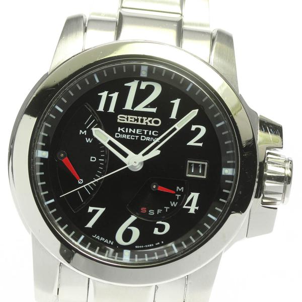 SEIKO ブライツ フェニックス キネティック オートクォーツ SEIKO（セイコー） 【SEIKO】セイコー ブライツ フェニックス