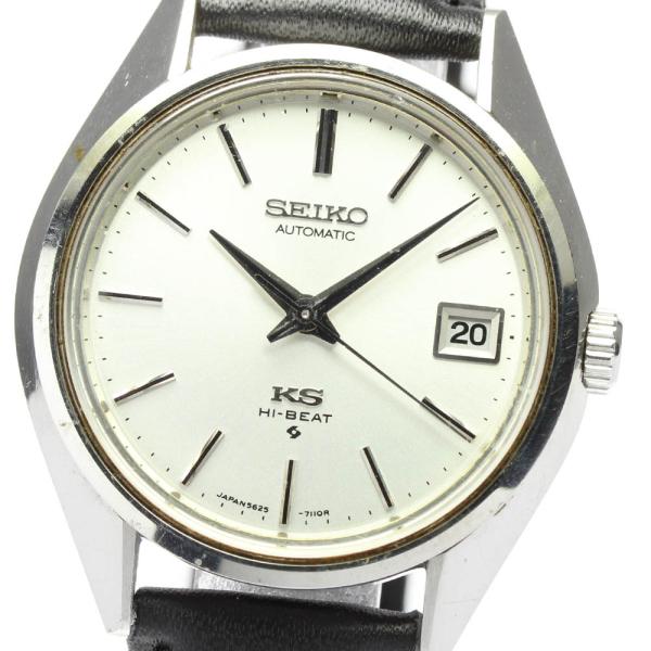 SEIKO（セイコー） 【SEIKO】セイコー キングセイコー ハイビート Cal