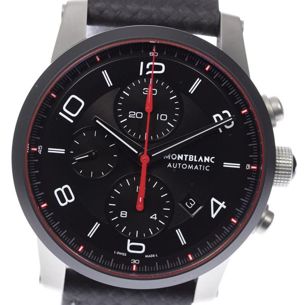 ロックンロール【美品】モンブラン タイムウォーカー ロックンロール様専用【美品】モンブラン タイムウォーカー