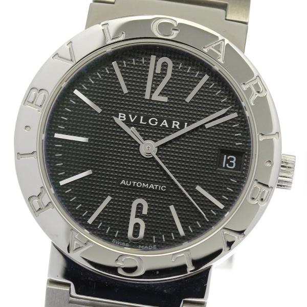 BVLGARI（ブルガリ） 【BVLGARI】ブルガリ ブルガリブルガリ デイト